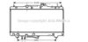 AVA QUALITY COOLING TO2260 Radiator, engine cooling
